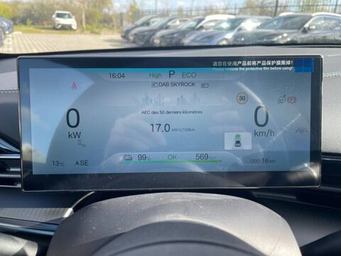 Seal 82,5 kWh 313 ch RWD Design 2026 occasion 35510 Cesson-S&eacute;vign&eacute;