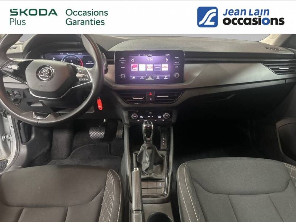 Kamiq 1.0 TSI Evo 110 ch DSG7 Ambition 2024 occasion 74600 Seynod