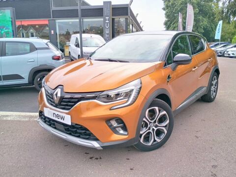 Annonce voiture Renault Captur 18990 €