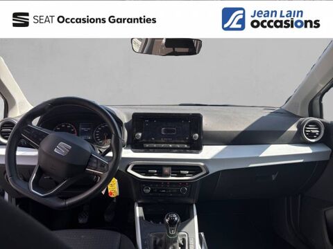 Arona 1.0 TSI 110 ch Start/Stop BVM6 Copa 2023 occasion 73200 Albertville