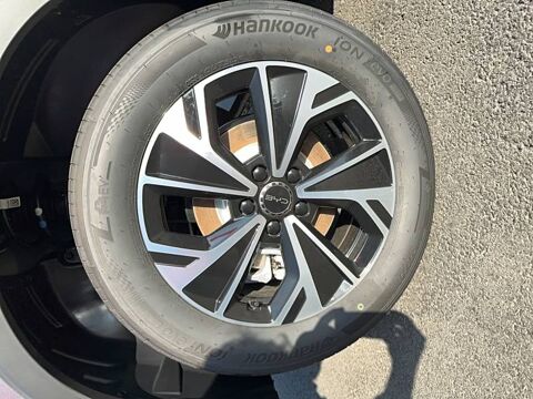 Sealion 5 1.5l DM-i 212 ch PHEV Design 2026 occasion 49070 Beaucouz&eacute;