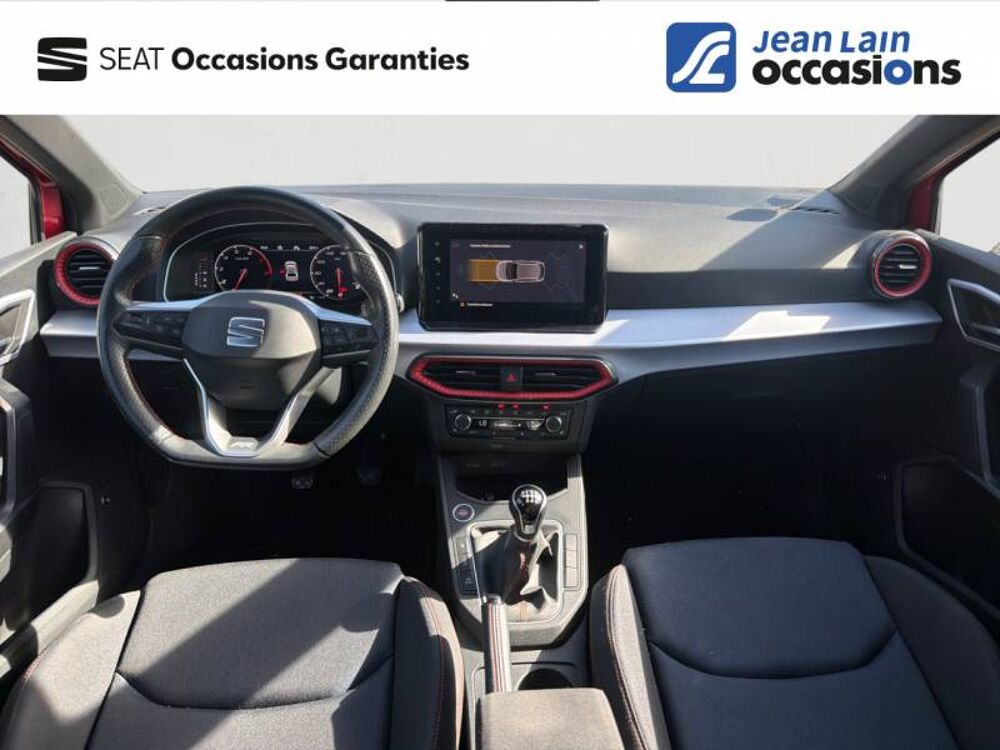 Ibiza 1.0 TSI 110 ch S/S BVM6 FR 2023 occasion 73200 Albertville
