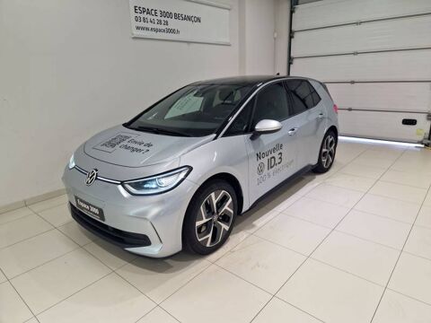 Annonce voiture Volkswagen ID.3 28900 