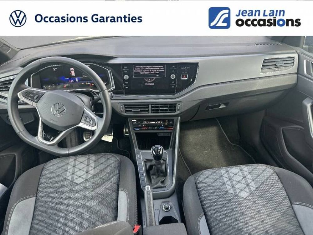 Polo 1.0 TSI 95 S&S BVM5 R-Line Edition 2025 occasion 74700 Sallanches