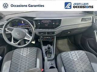 Polo 1.0 TSI 95 S&S BVM5 R-Line Edition 2025 occasion 74700 Sallanches
