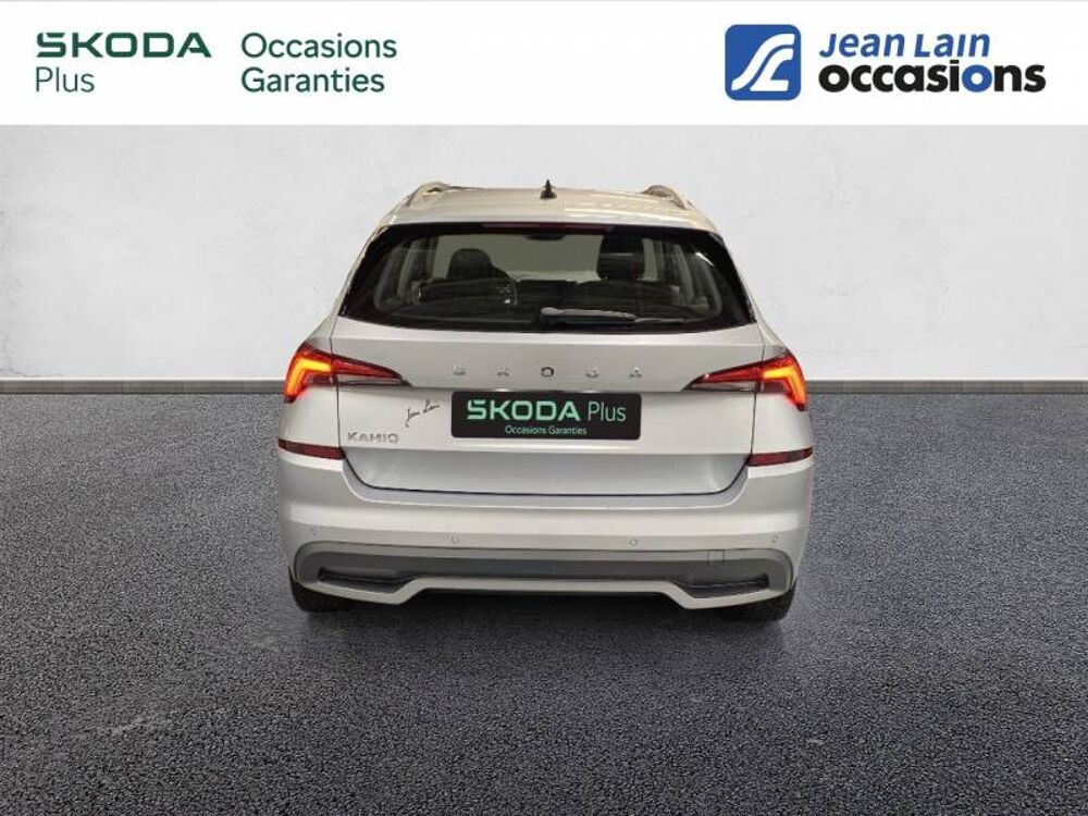Kamiq 1.0 TSI Evo 110 ch DSG7 Ambition 2024 occasion 69200 V&eacute;nissieux