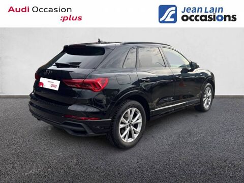 Q3 35 TDI 150 ch S tronic 7 S line plus 2025 occasion 73200 Albertville