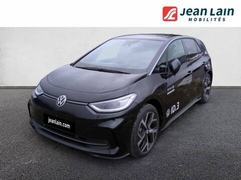 Image Annonce