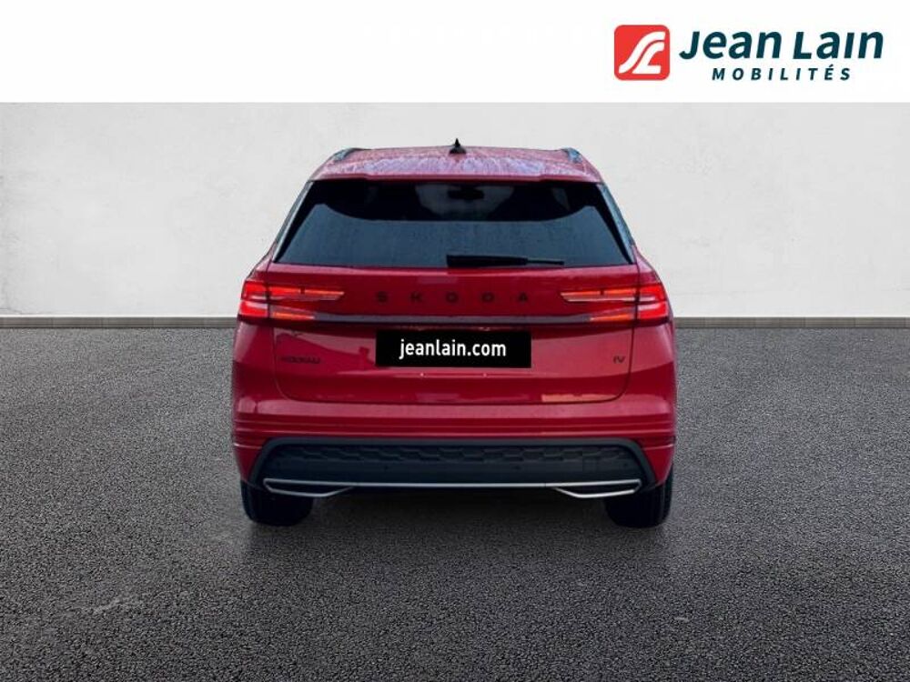 Kodiaq 1.5 TSI 204 ch Hybride Rechargeable PHEV DSG6 5pl Spo 2026 occasion 74200 Margencel