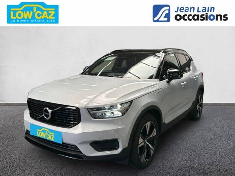 Annonce voiture Volvo XC40 26490 €