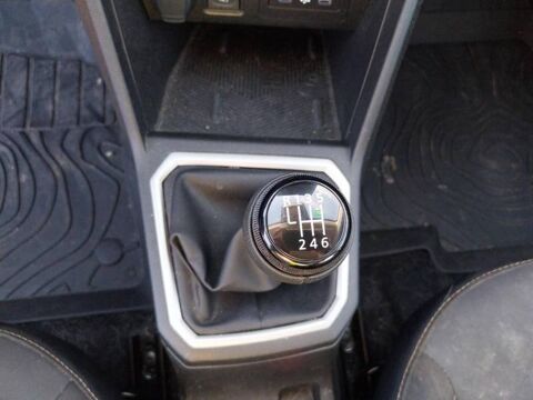 Sandero ECO-G 120 Stepway Extreme 2026 occasion 14200 H&eacute;rouville-Saint-Clair
