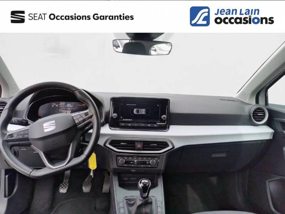 Ibiza 1.0 TSI 95 ch S/S BVM5 Copa 2024 occasion 38170 Seyssinet-Pariset