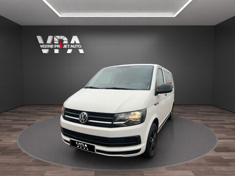 Annonce voiture Volkswagen MULTIVAN 30979 €