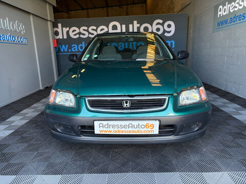 Civic 1.5 VTEC-E  90 CV ETAT HORS NORME PROCHE DU NEUF !!! 1996 occasion 69890 La Tour-de-Salvagny