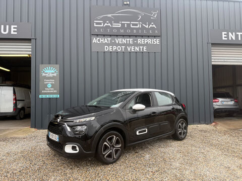 Image Annonce