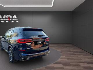 X5 xDrive45e M Sport 394 ch – Hybride rechargeable – BVA8 – To 2020 occasion 33320 Eysines