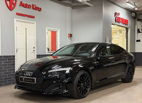 A5 SPORTBACK II 45 TFSI QUATTRO S TRONIC 2021 occasion 33320 Eysines