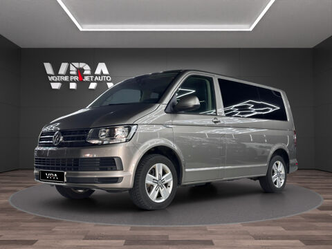 Annonce voiture Volkswagen MULTIVAN 29620 €