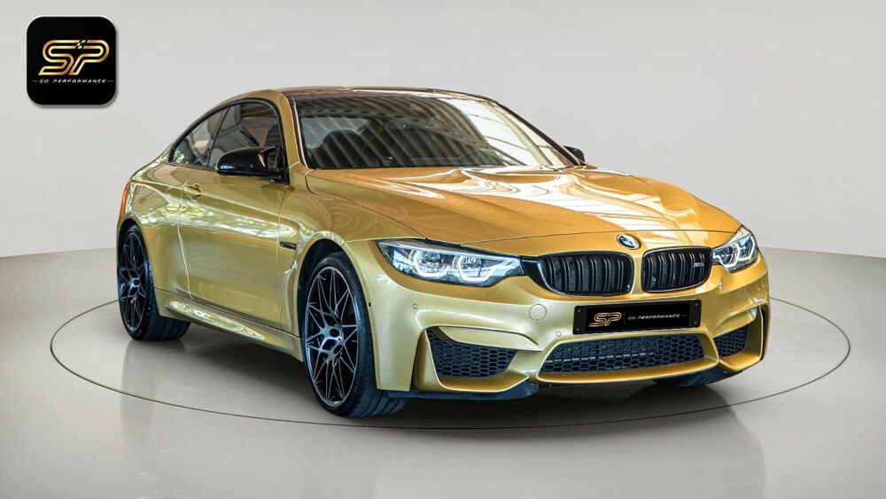 M4 Competition DKG 450 ch * Harman Kardon * Carbone * HUD * Cam 2018 occasion 33150 Cenon