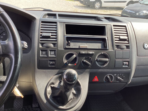 MULTIVAN 2.5 TDI 130 CH BNZ 2008 occasion 33700 Mérignac
