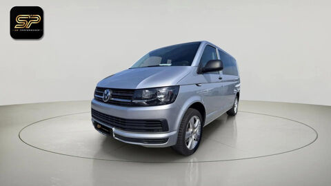 Annonce voiture Volkswagen MULTIVAN 29490 €