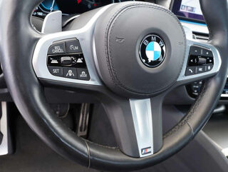 S&eacute;rie 5 530E TOURING M SPORT * 292 CH * LASER * HUD * ACC * CARPLAY 2021 occasion 33150 Cenon