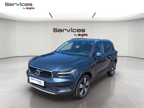 Annonce voiture Volvo XC40 19490 €
