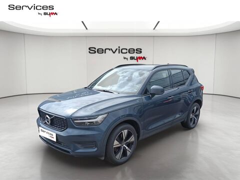 Volvo XC40 T5 Recharge 180+82 ch DCT7 2022 occasion Viriat 01440