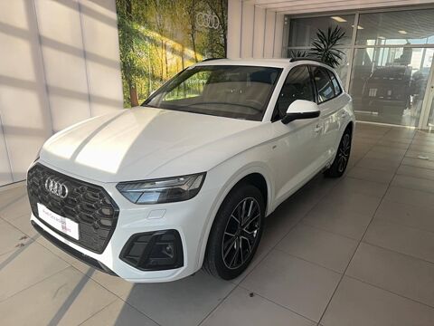 Annonce voiture Audi Q5 39990 €