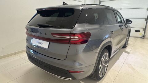 Kodiaq 1.5 TSI 150 ch Hybrid ACT DSG7 5pl 2026 occasion 25000 Besan&ccedil;on