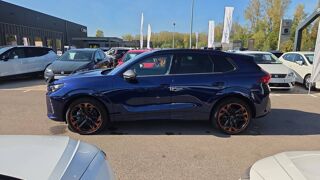 Terramar 1.5 eHybrid 204 ch DSG6 2025 occasion 38300 Bourgoin-Jallieu