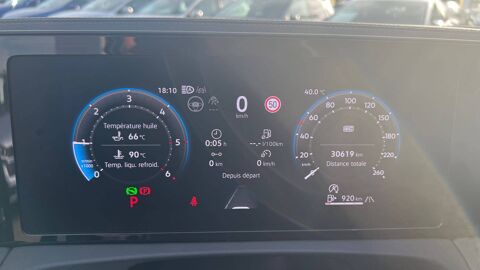 Tiguan 2.0 TDI 150ch DSG7 2025 occasion 24200 Sarlat-la-Can&eacute;da