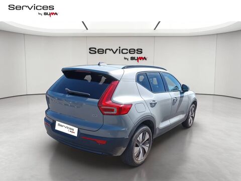 XC40 B3 163 ch DCT7 2024 occasion 01440 Viriat