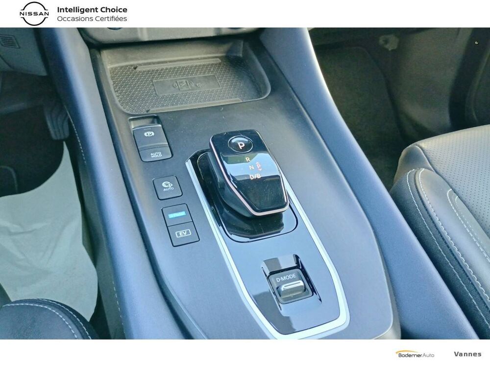 Qashqai e-Power 190 ch 2023 occasion 56000 Vannes