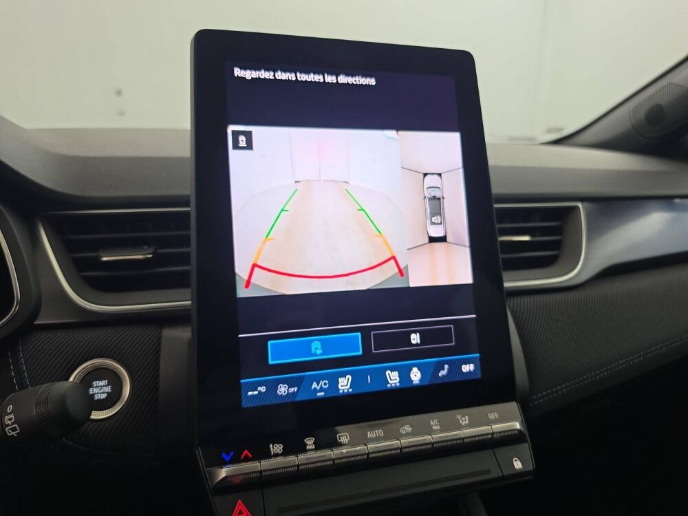 Symbioz E-Tech full hybrid 145 2025 occasion 14200 H&eacute;rouville-Saint-Clair