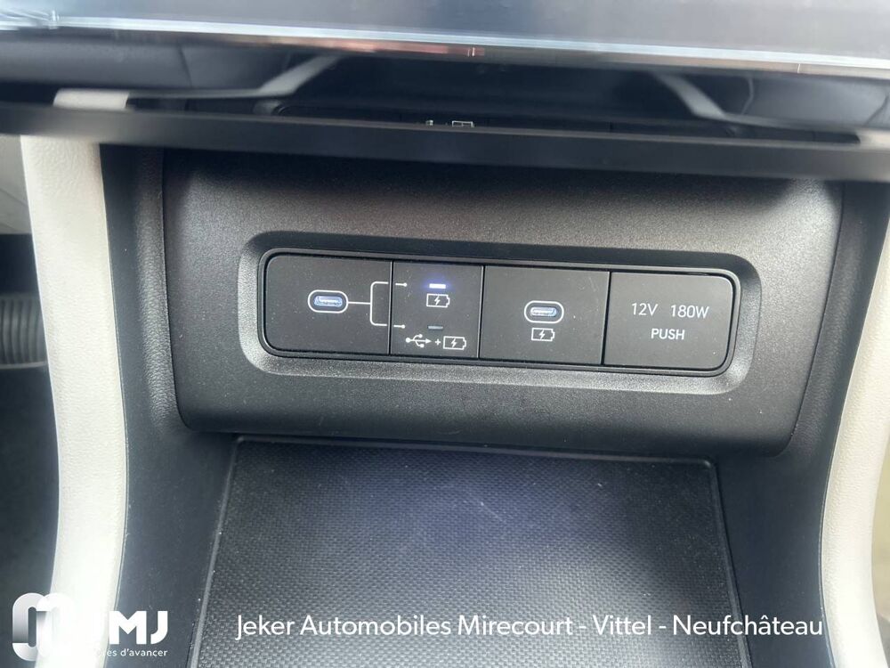 Tucson 1.6 T-GDI 215 Hybrid BVA6 2025 occasion 88300 Neufch&acirc;teau