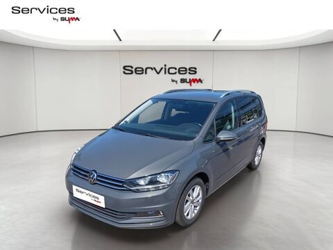 Image Annonce