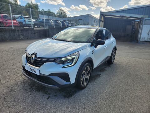 Annonce voiture Renault Captur 21999 €