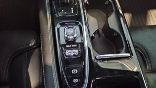 V60 T8 Twin Engine 303 ch + 87 ch Geartronic 8 2020 occasion 35760 Saint-Gr&eacute;goire