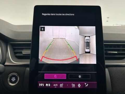 Symbioz E-Tech full hybrid 145 2025 occasion 14200 H&eacute;rouville-Saint-Clair