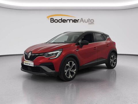 Annonce voiture Renault Captur 19690 €