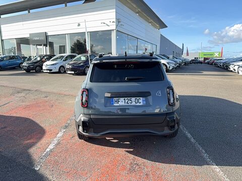 R4 Renault 4 E-Tech Electrique 150 ch autonomie confort 2025 occasion 29000 Quimper