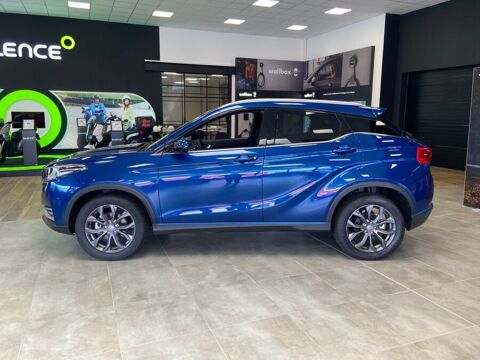 Seres DFSK EC 35 LUXE 2022 occasion Lescure-d'Albigeois 81380