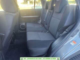 Grand Vitara II 1.9 DDIS 130 LUXE 5P 2007 occasion 43290 Saint-Bonnet-le-Froid
