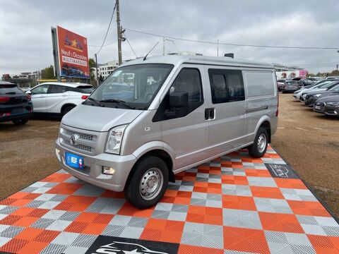 Annonce voiture Autres Autres 19980 €