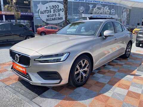Volvo S60 B4 197 MHEV BVA CORE + GPS Cam&Atilde;&copy;ra 2024 occasion Lescure-d'Albigeois 81380