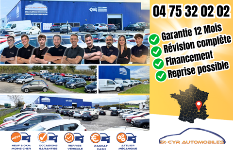 Fiesta ESSENTIAL 1.1L 85cv 5p 2018 occasion 07430 Saint-Cyr