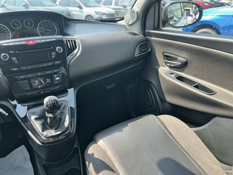 Ypsilon 1.2 69 cv 2013 occasion 81380 Lescure-d'Albigeois
