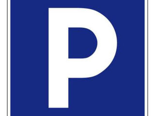  Parking / Garage à vendre 12 m²