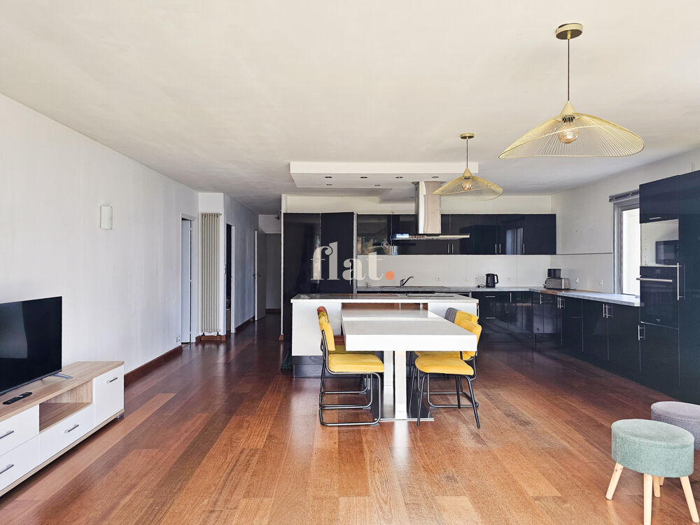 Location Maison MAISON - OPPORTUNITE RARE - REZE TRENTEMOULT - 180m2 - 2 étages - 6 chambres - terrasse de 23m2 Reze
